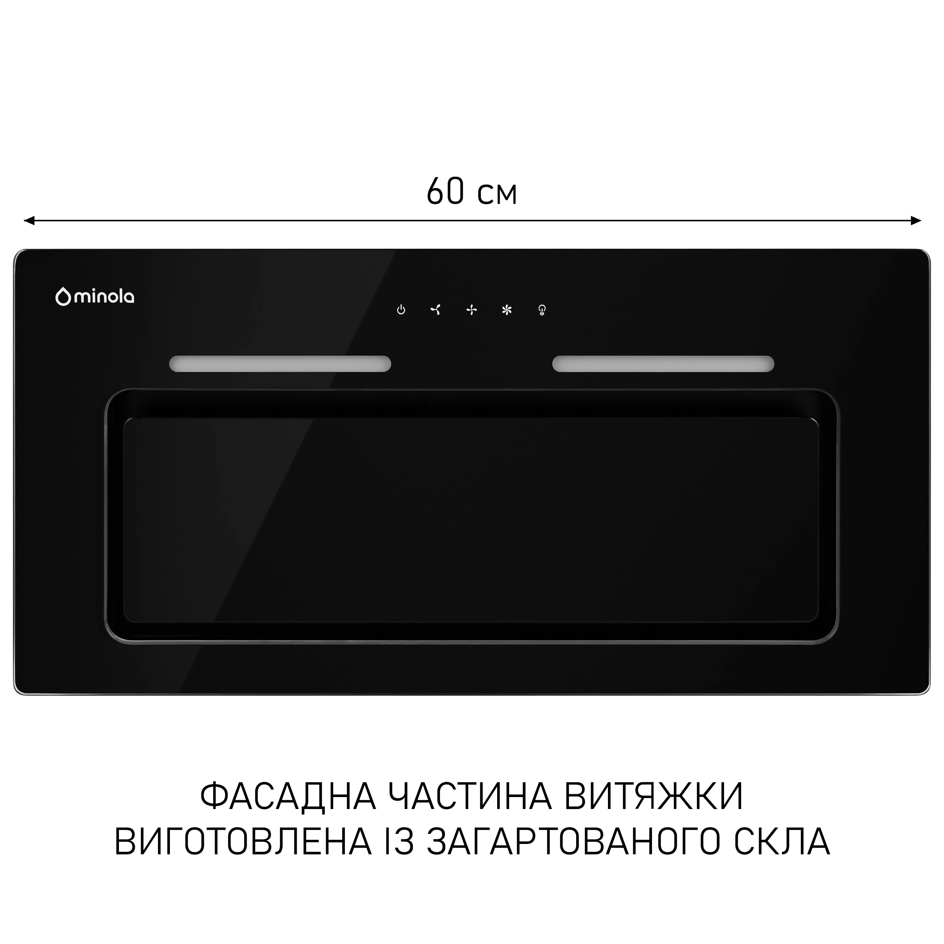 Витяжка повновбудована Minola HBI 6473 BL GLASS 800 LED Line